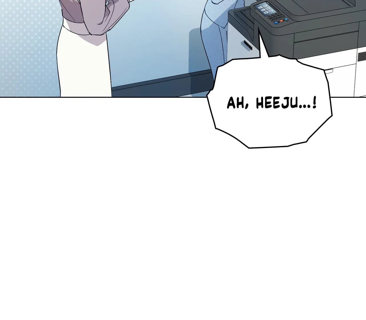 No Fandom in the Workplace Chapter 3 page 6 - 