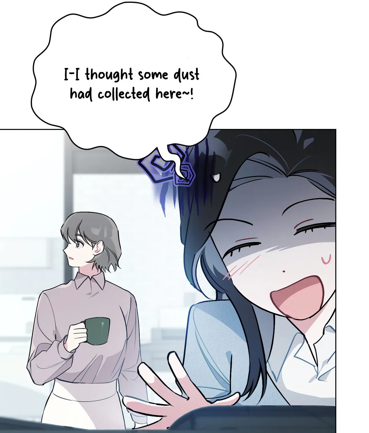 No Fandom in the Workplace Chapter 3 page 7 - 