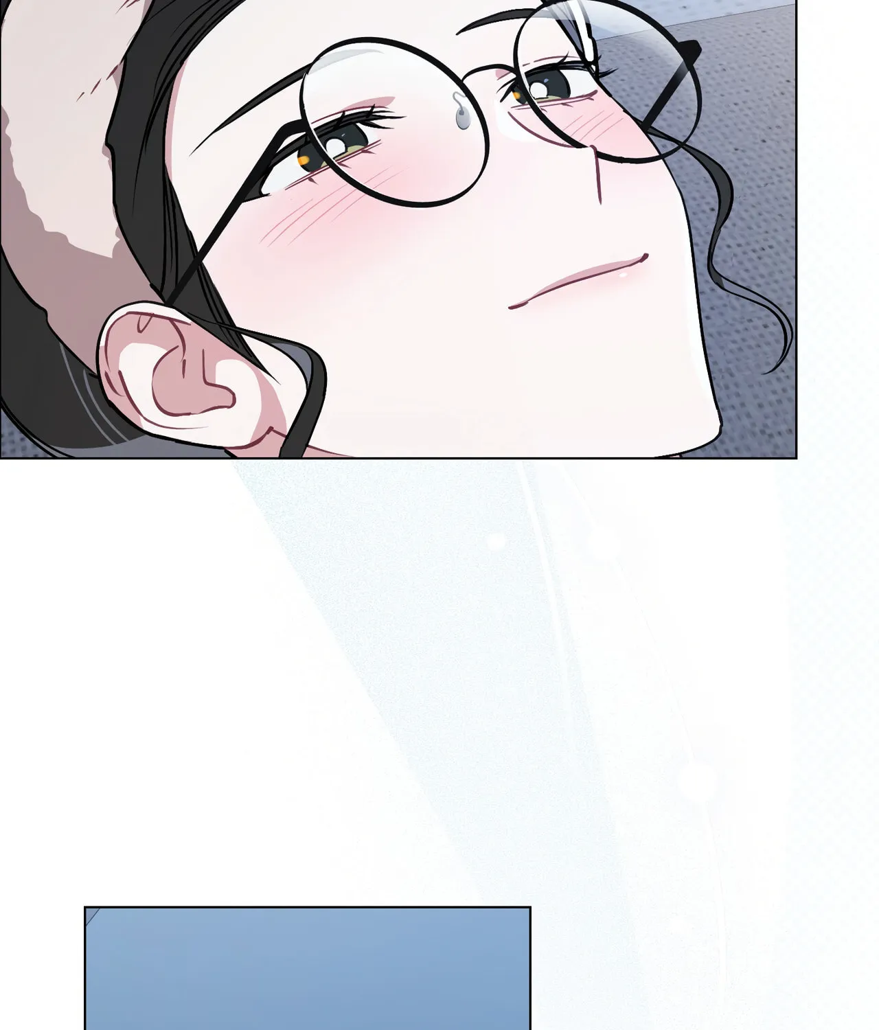 No Fandom in the Workplace Chapter 3 page 61 - 