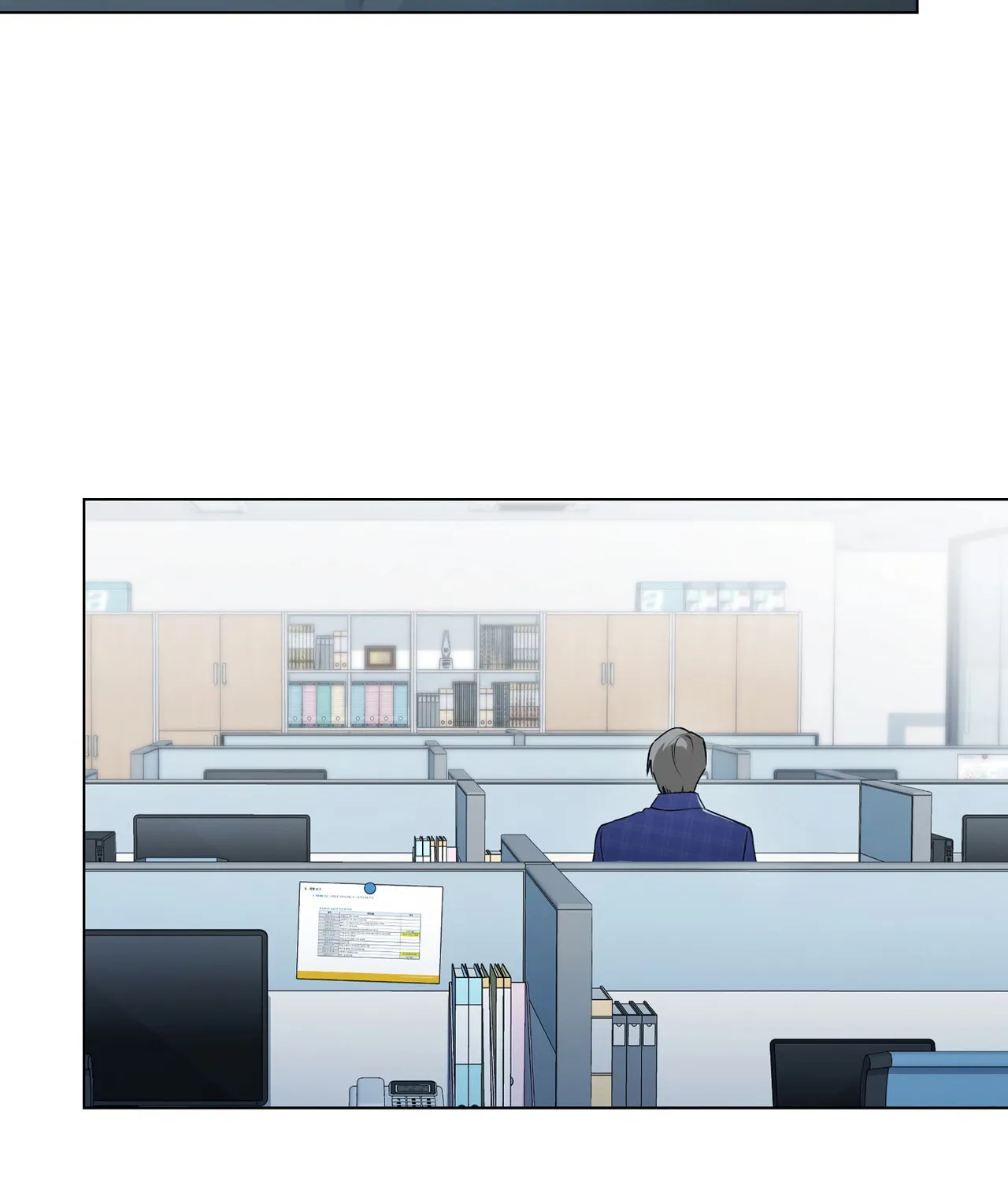 No Fandom in the Workplace Chapter 3 page 8 - 