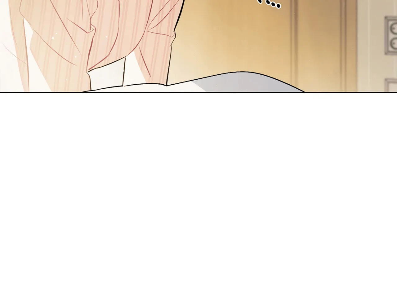 No Fandom in the Workplace Chapter 3 page 89 - 