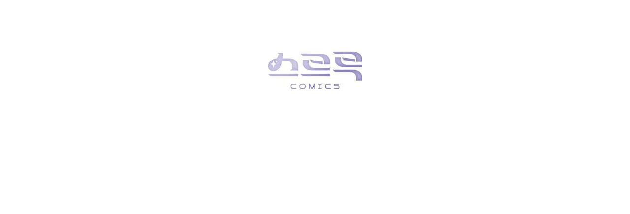 No Fandom in the Workplace Chapter 3 page 95 - 