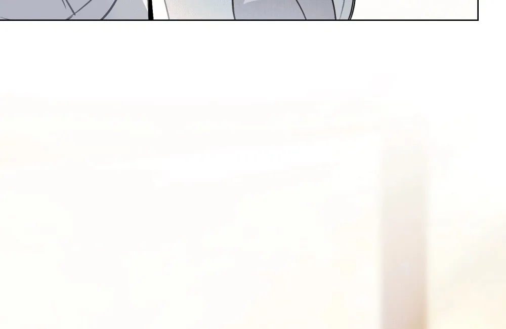 No Fandom in the Workplace Chapter 4 page 105 - 