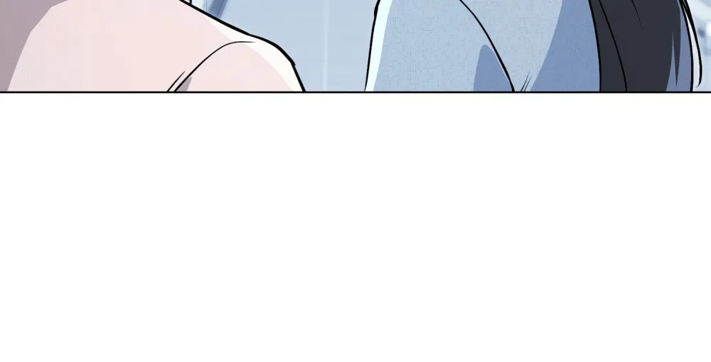 No Fandom in the Workplace Chapter 4 page 14 - 