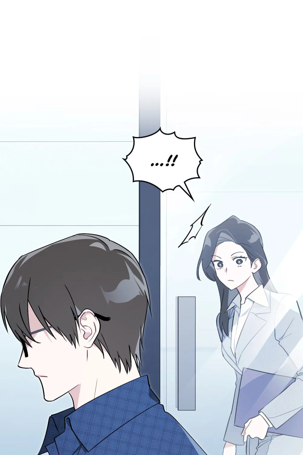 No Fandom in the Workplace Chapter 4 page 3 - 