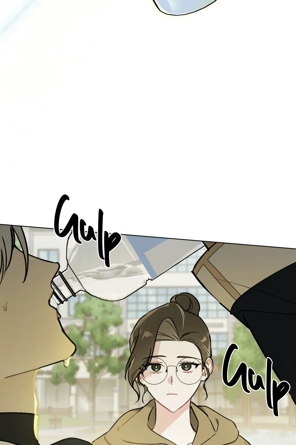 No Fandom in the Workplace Chapter 4 page 31 - 