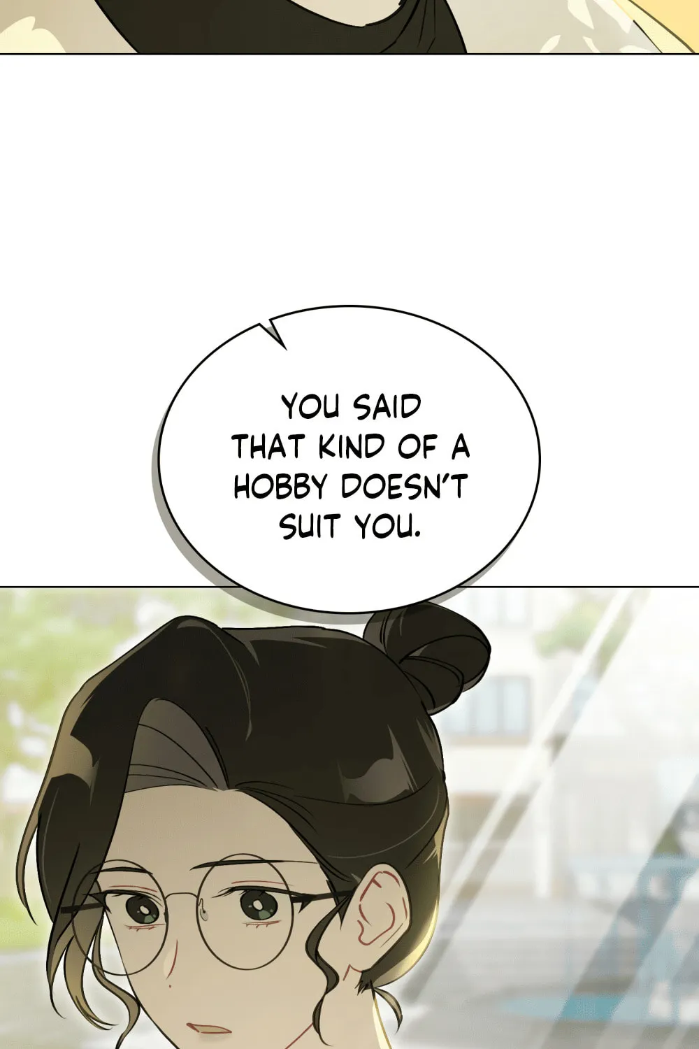 No Fandom in the Workplace Chapter 4 page 46 - 