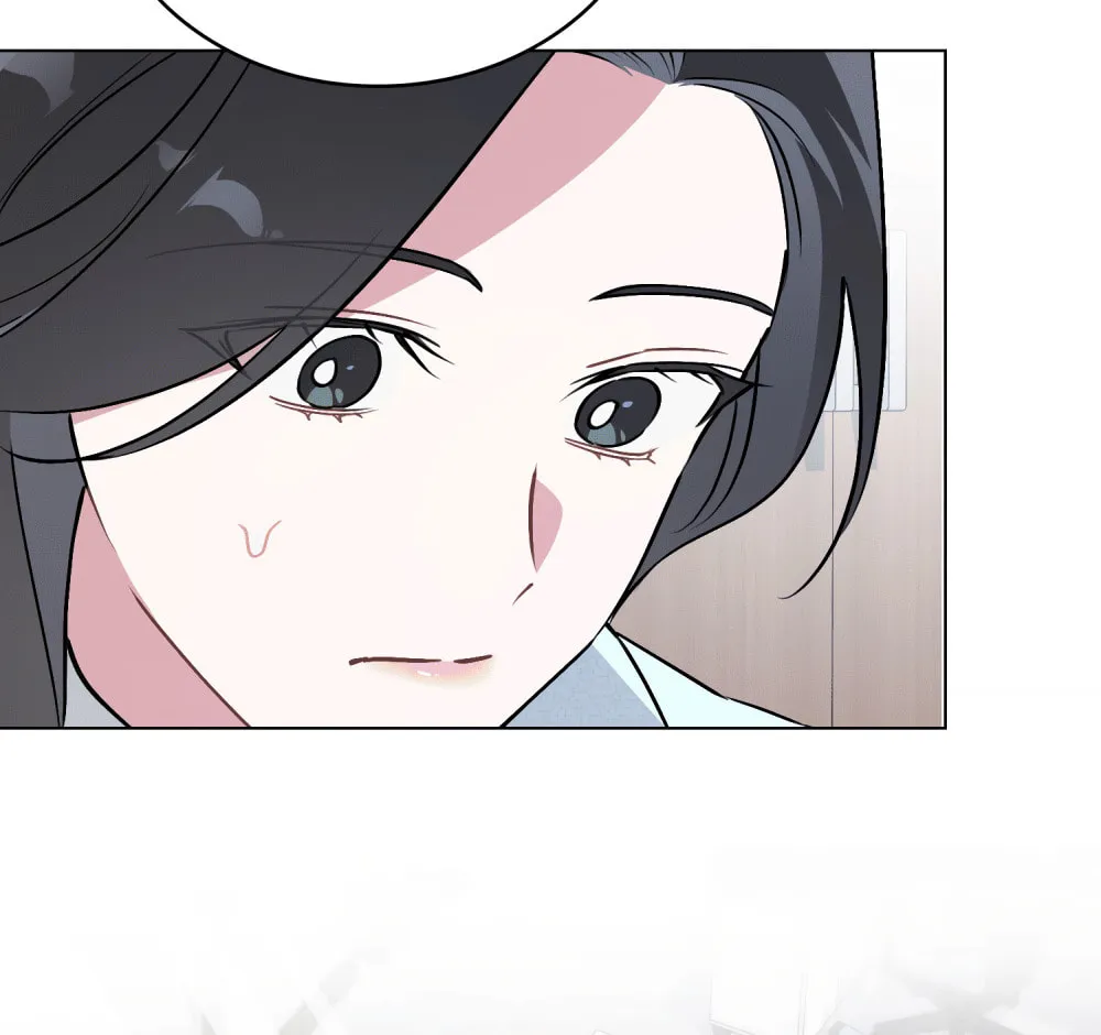 No Fandom in the Workplace Chapter 4 page 61 - 