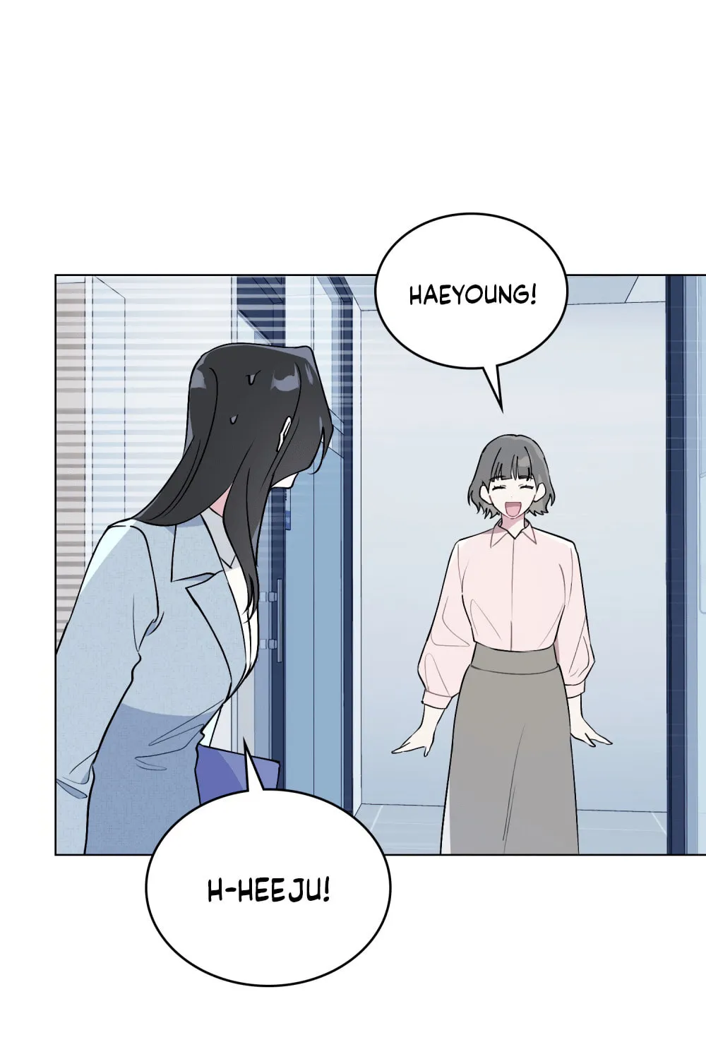 No Fandom in the Workplace Chapter 4 page 8 - 