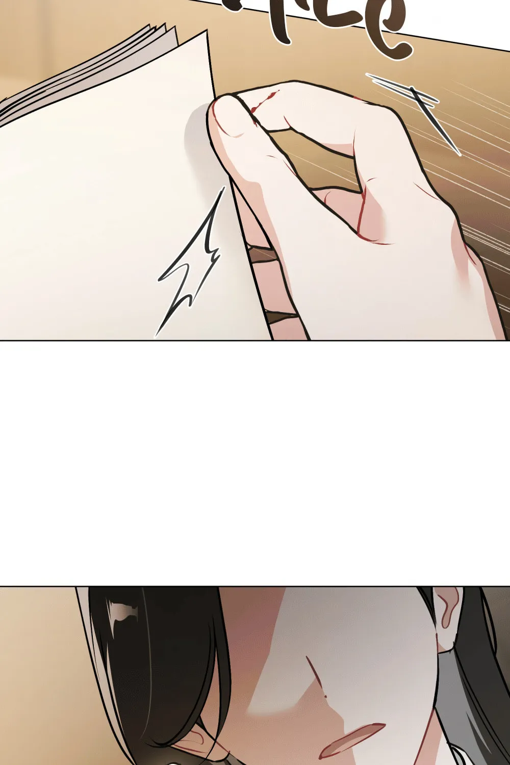 No Fandom in the Workplace Chapter 4 page 97 - 