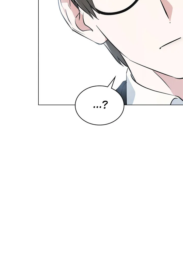 No Fandom in the Workplace Chapter 5 page 34 - 