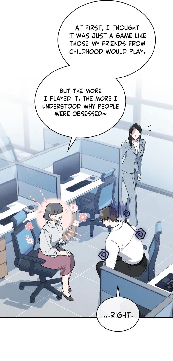 No Fandom in the Workplace Chapter 5 page 56 - 