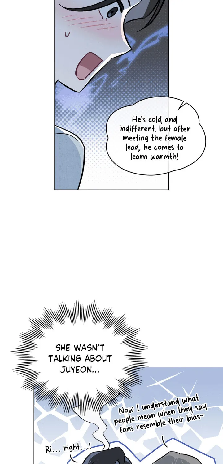 No Fandom in the Workplace Chapter 5 page 71 - 