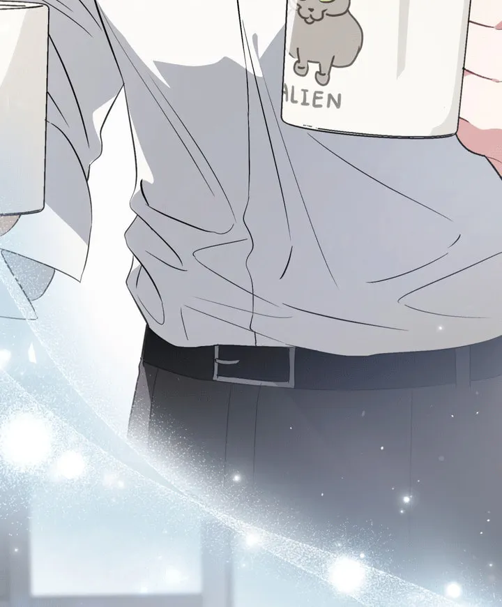 No Fandom in the Workplace Chapter 5 page 75 - 