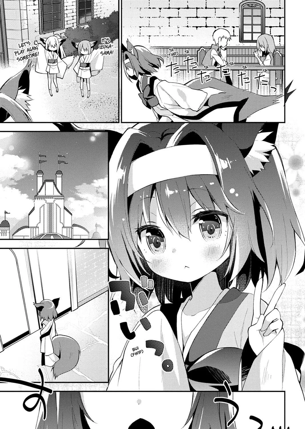 Read No Game No Life, Please! chapter 1 image 10 on Lezhin
