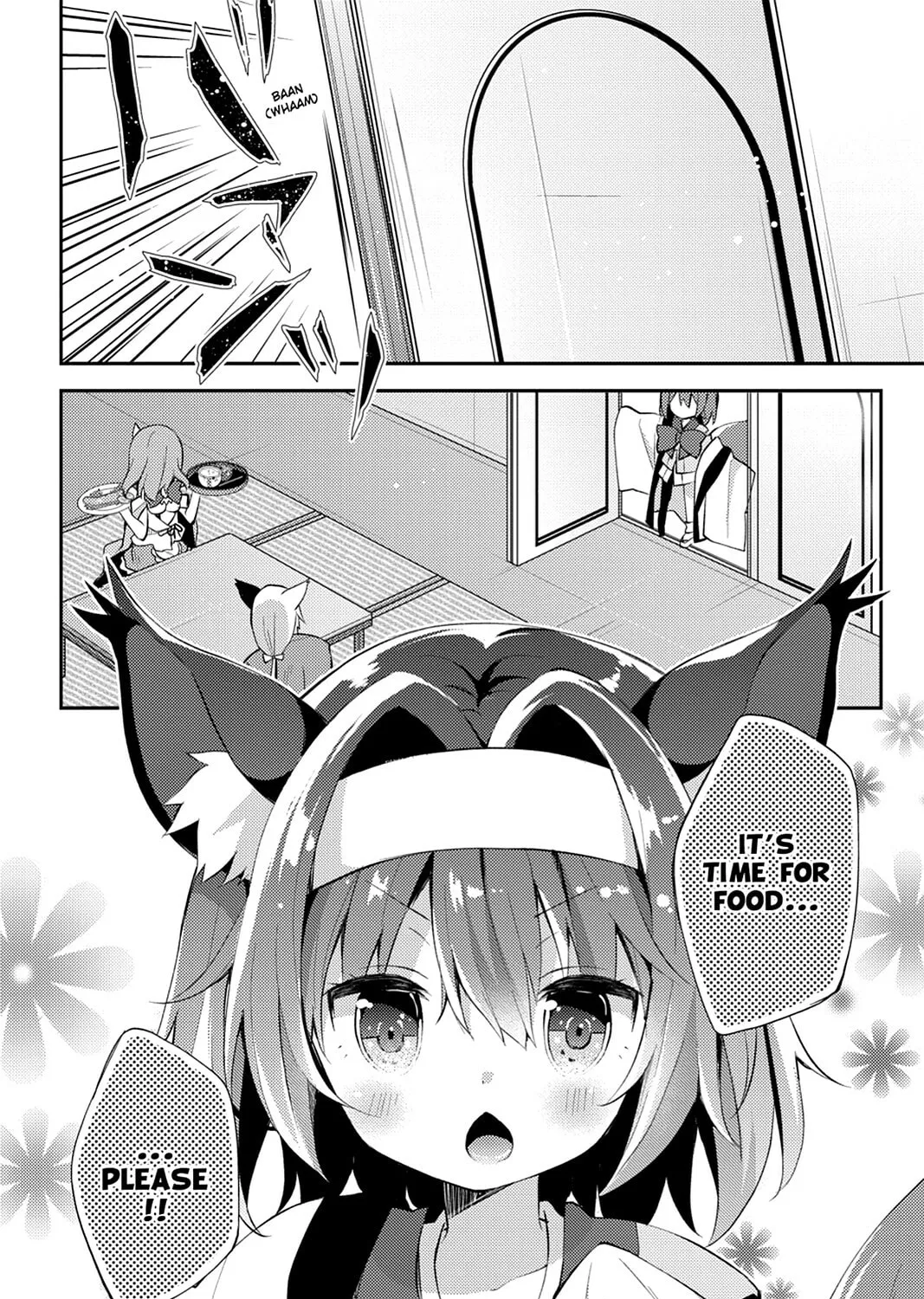 Read No Game No Life, Please! chapter 1 image 12 on Lezhin