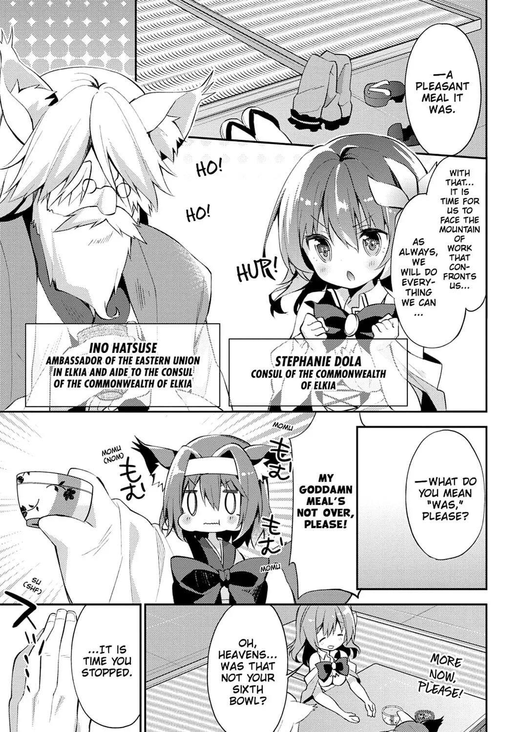 Read No Game No Life, Please! chapter 1 image 14 on Lezhin