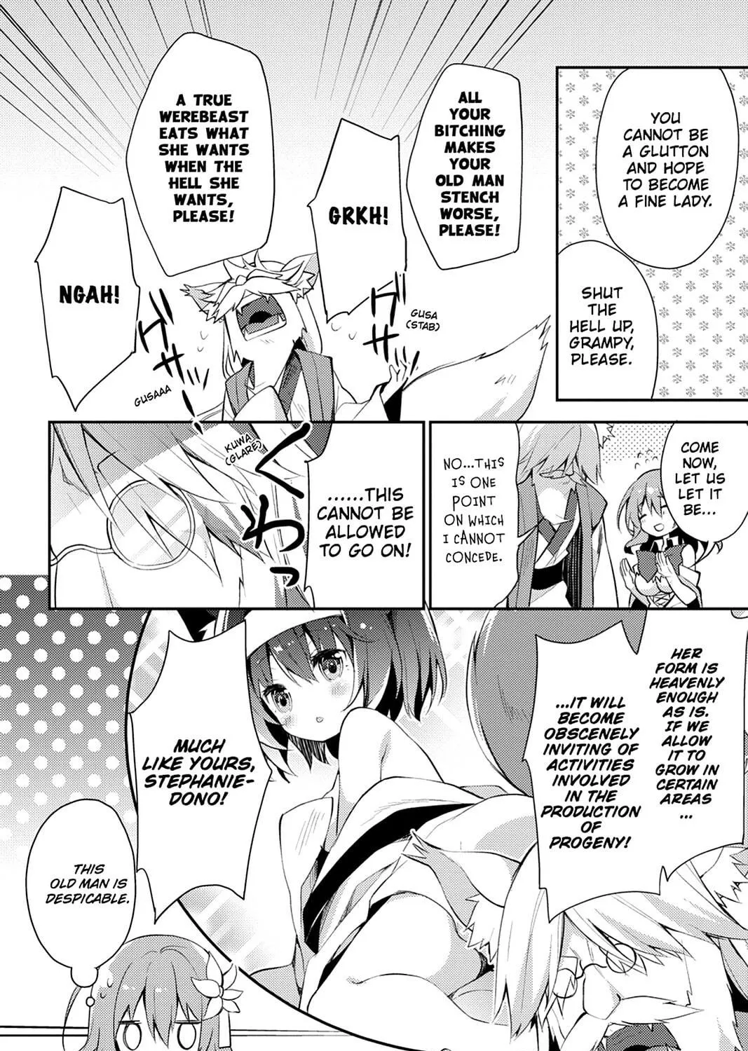 Read No Game No Life, Please! chapter 1 image 16 on Lezhin