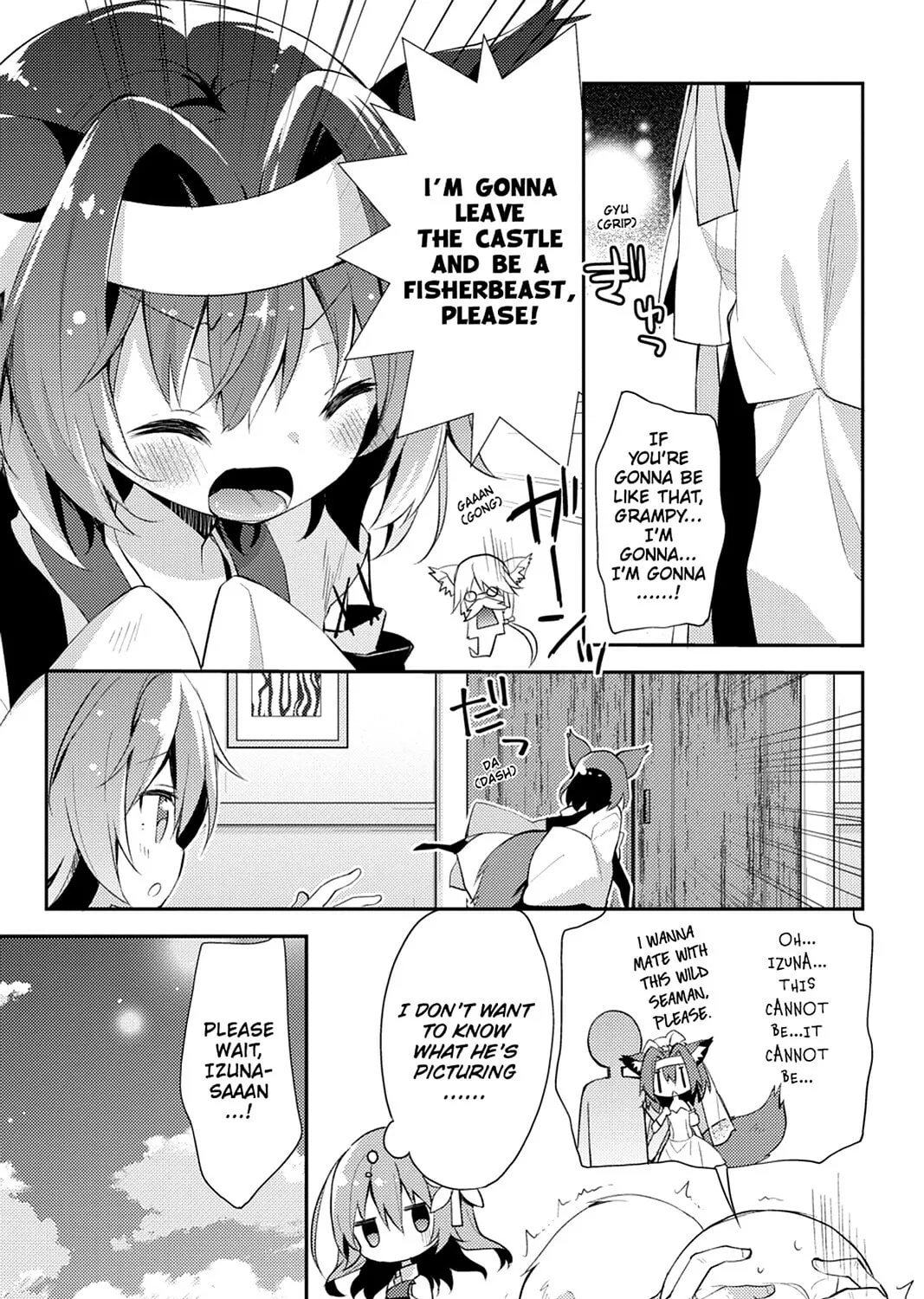 Read No Game No Life, Please! chapter 1 image 18 on Lezhin