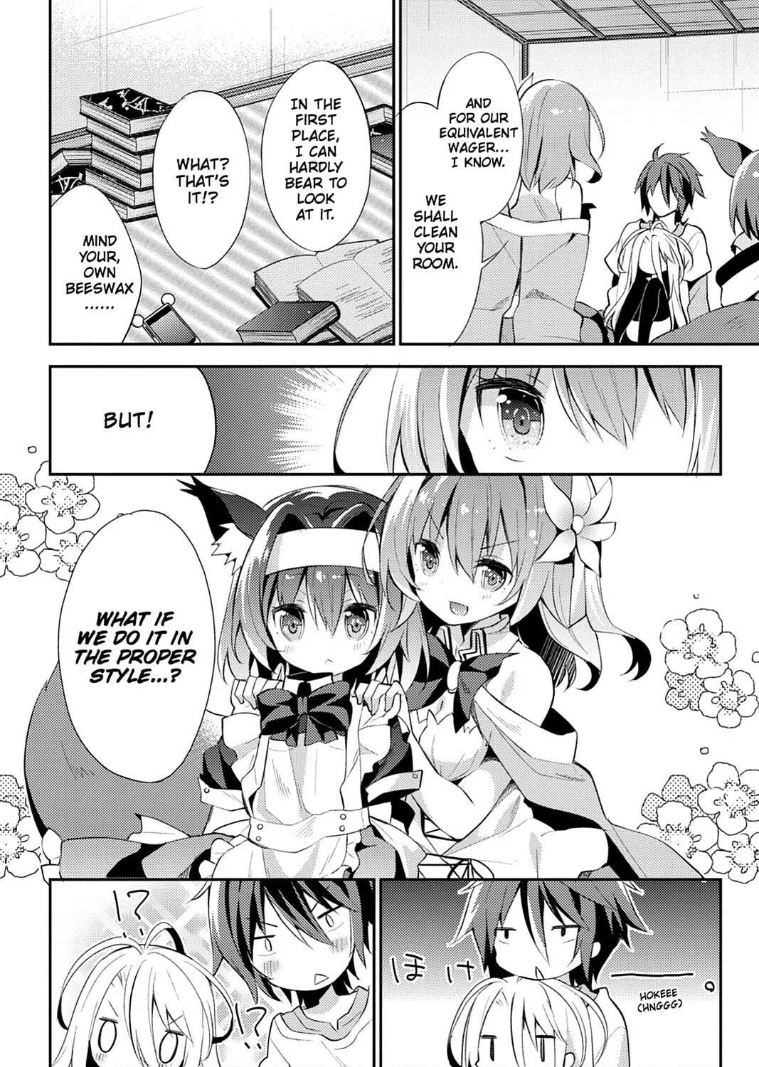 Read No Game No Life, Please! chapter 1 image 32 on Lezhin