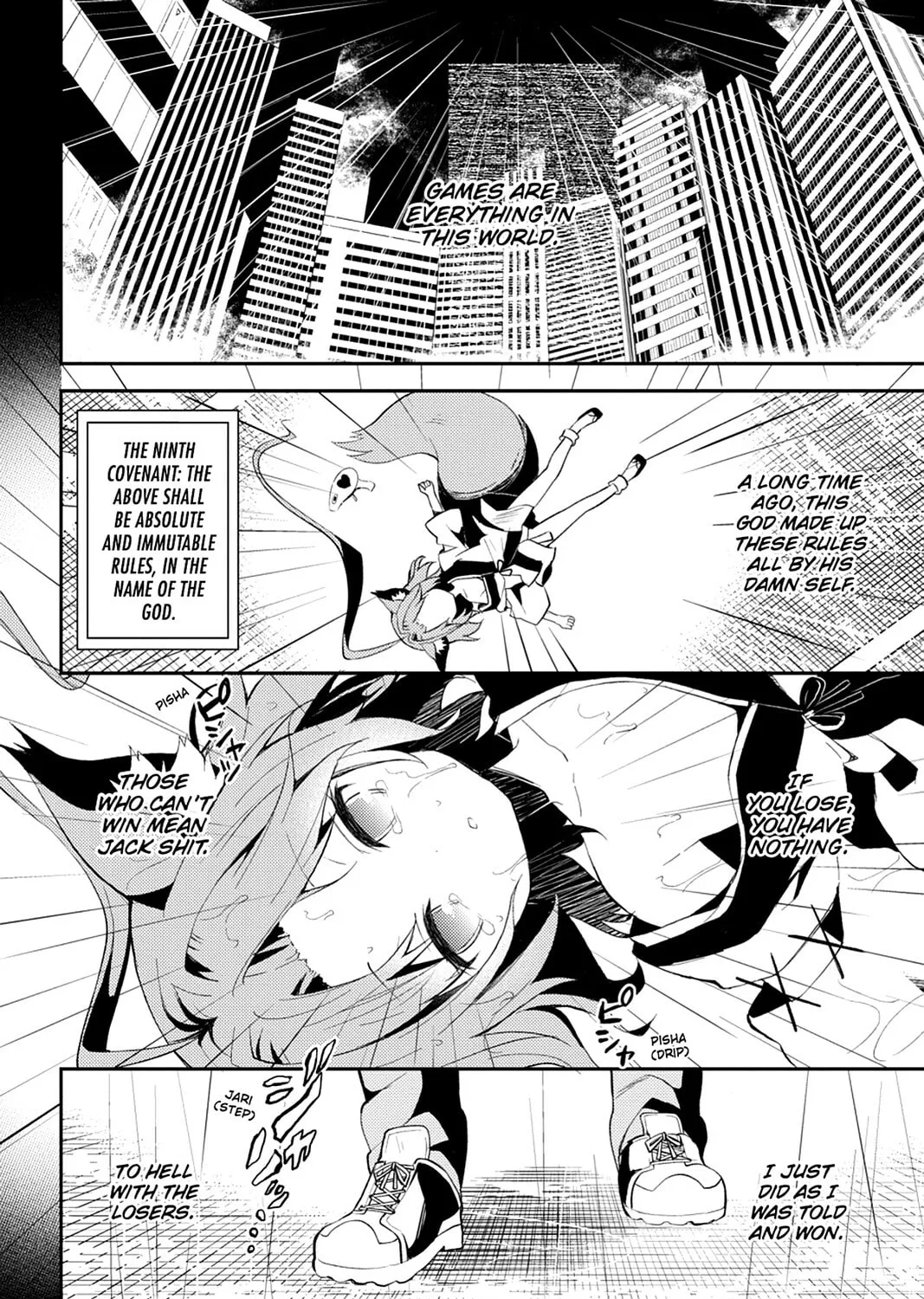 Read No Game No Life, Please! chapter 1 image 48 on Lezhin