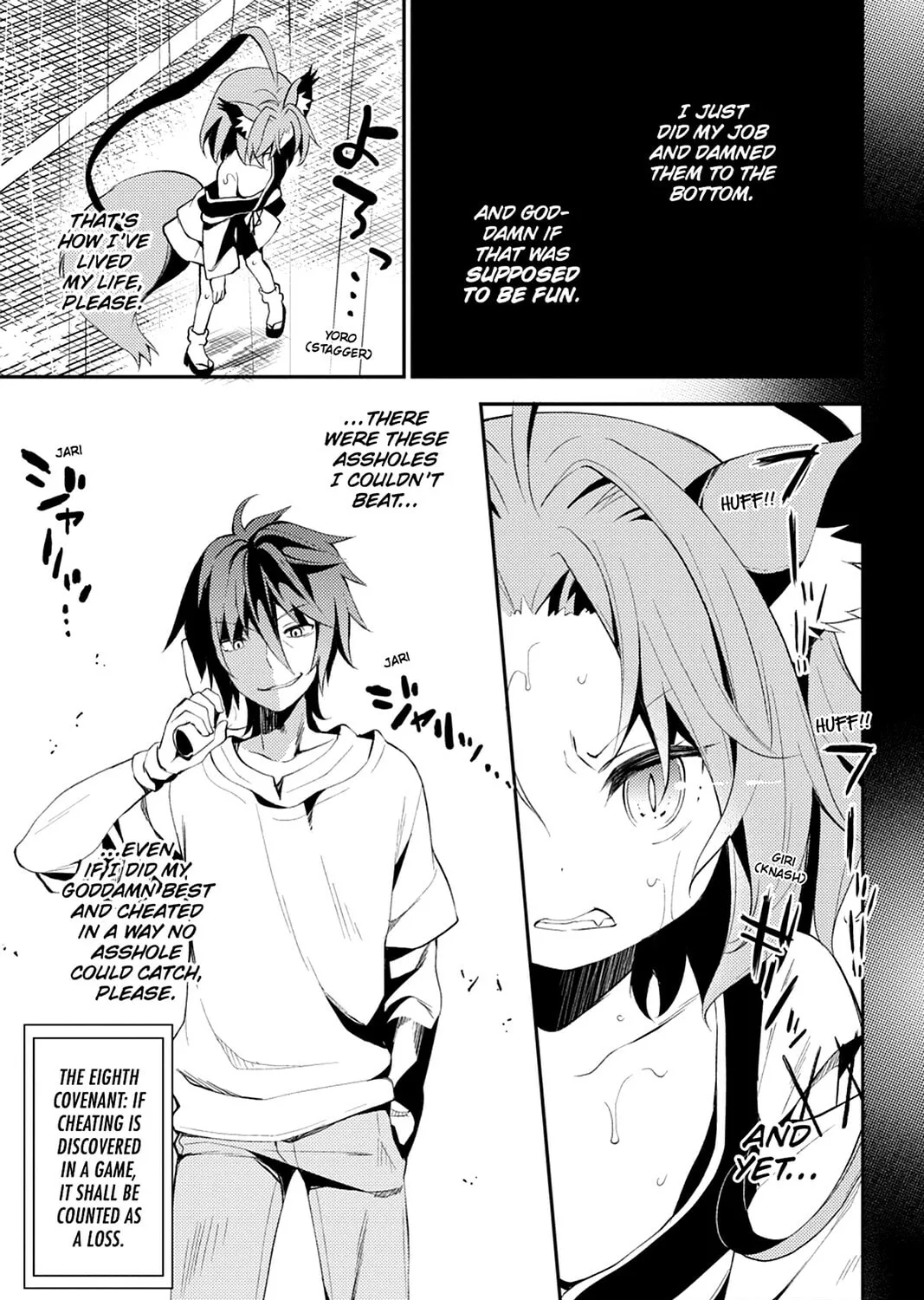 Read No Game No Life, Please! chapter 1 image 50 on Lezhin