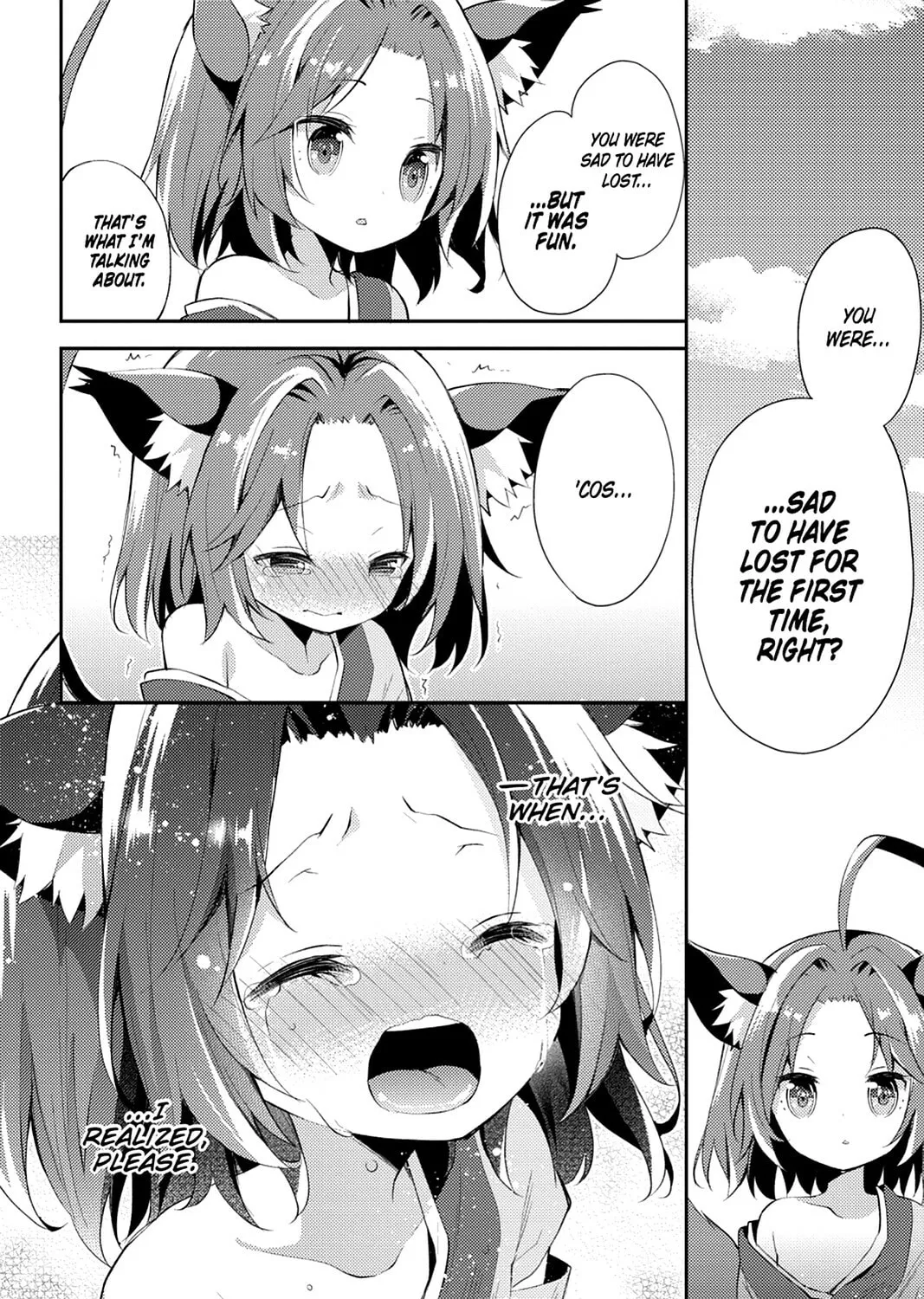 Read No Game No Life, Please! chapter 1 image 56 on Lezhin
