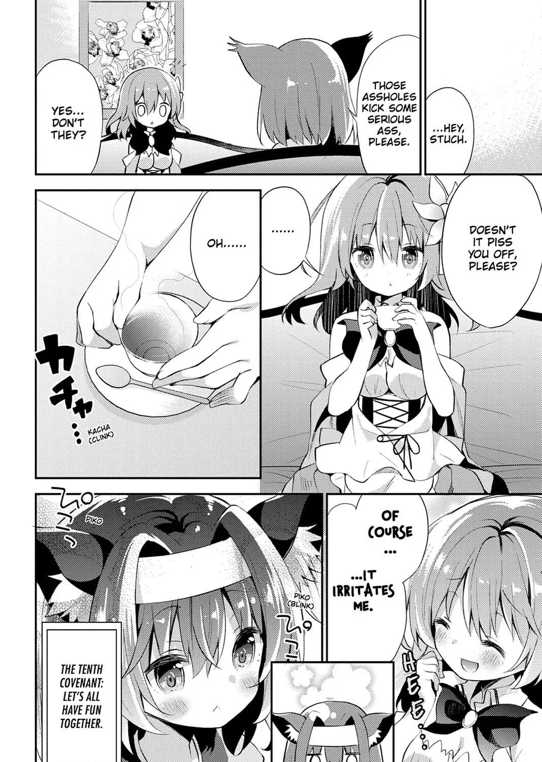 Read No Game No Life, Please! chapter 1 image 60 on Lezhin