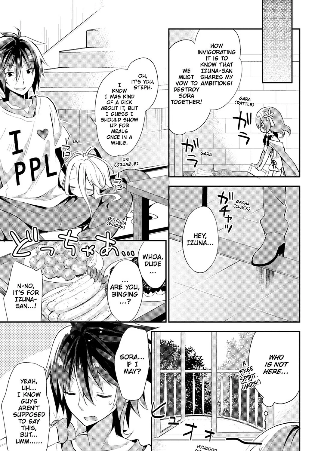 Read No Game No Life, Please! chapter 1 image 62 on Lezhin