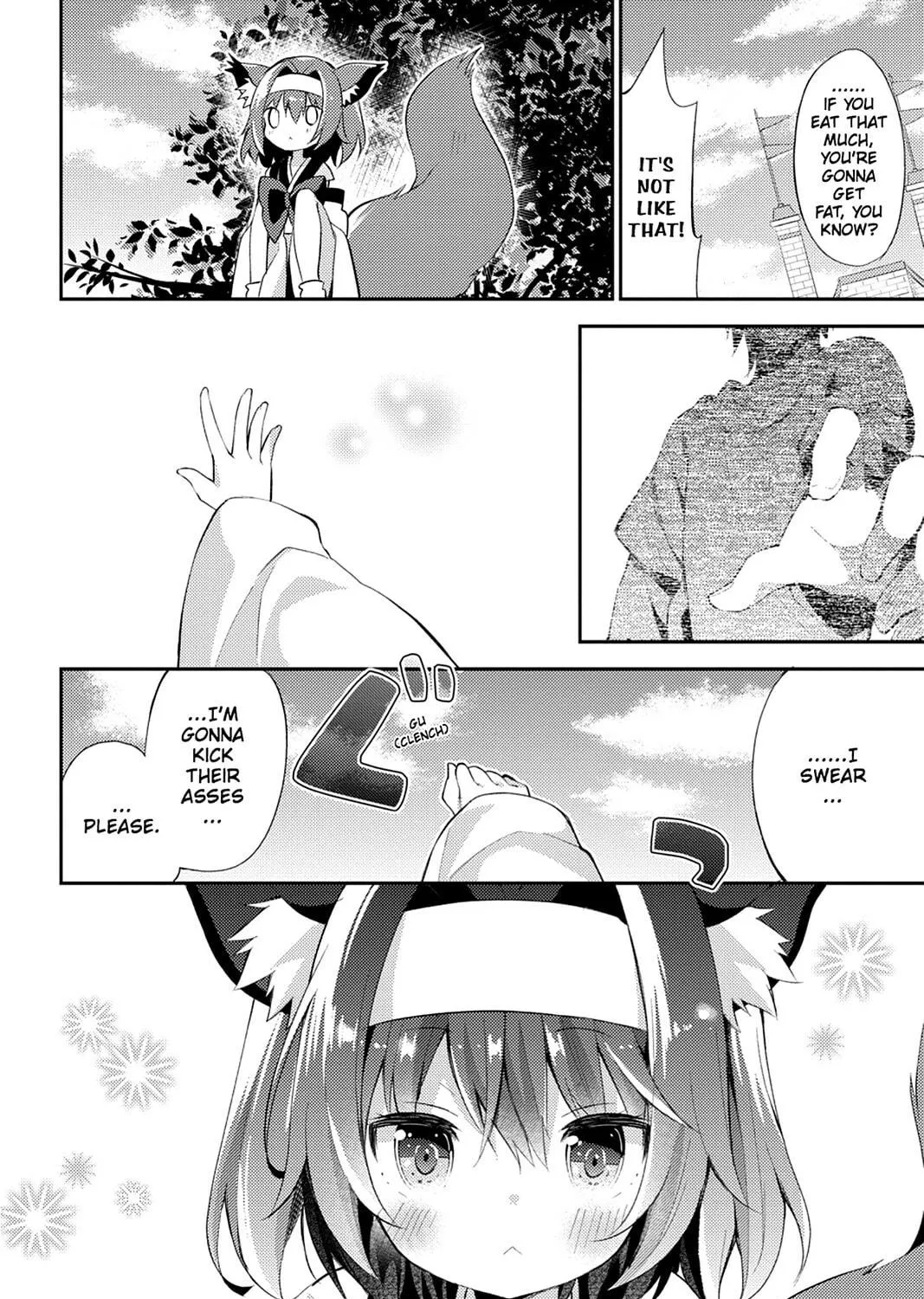 Read No Game No Life, Please! chapter 1 image 64 on Lezhin