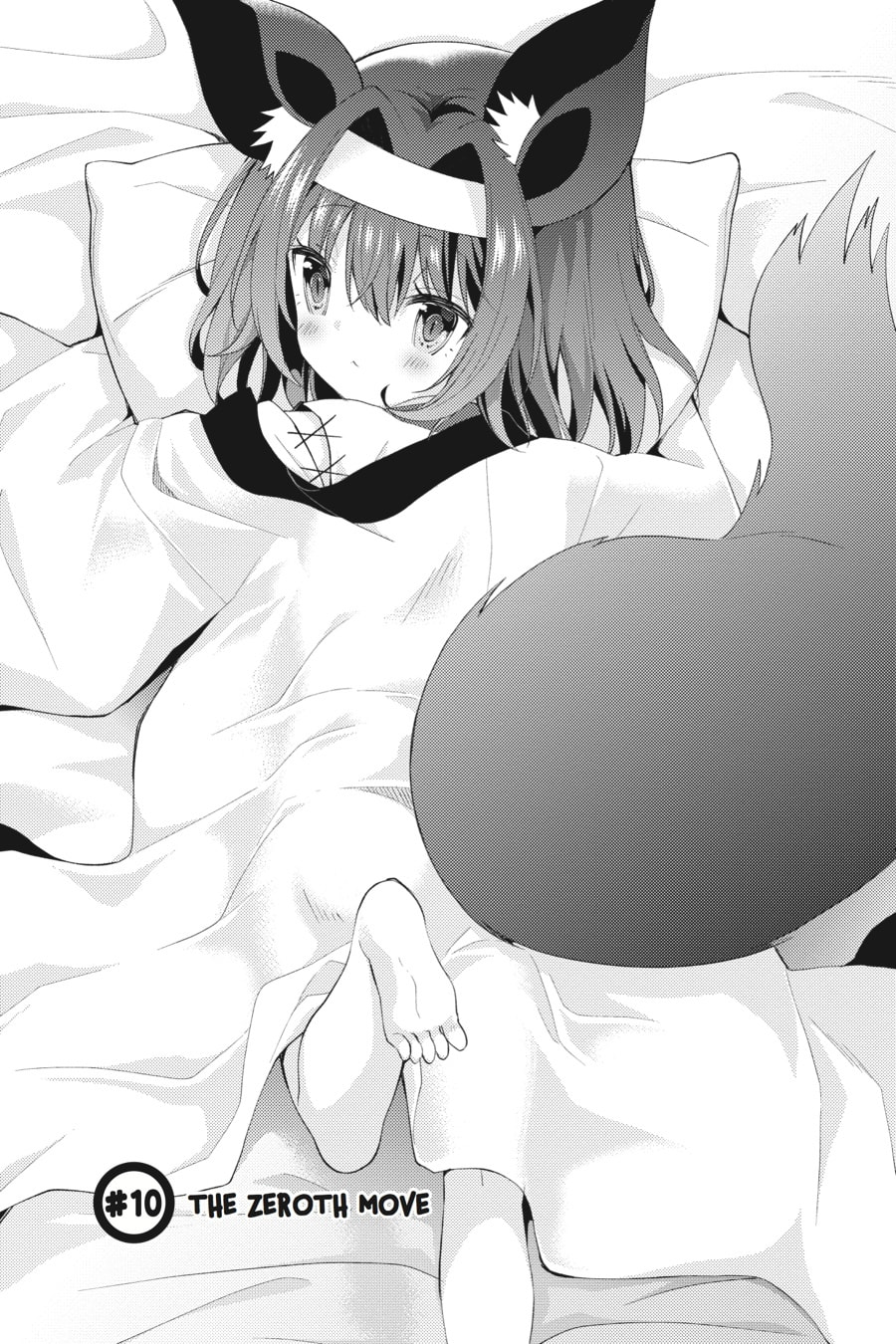 Read No Game No Life, Please! chapter 10 image 1 on Lezhin