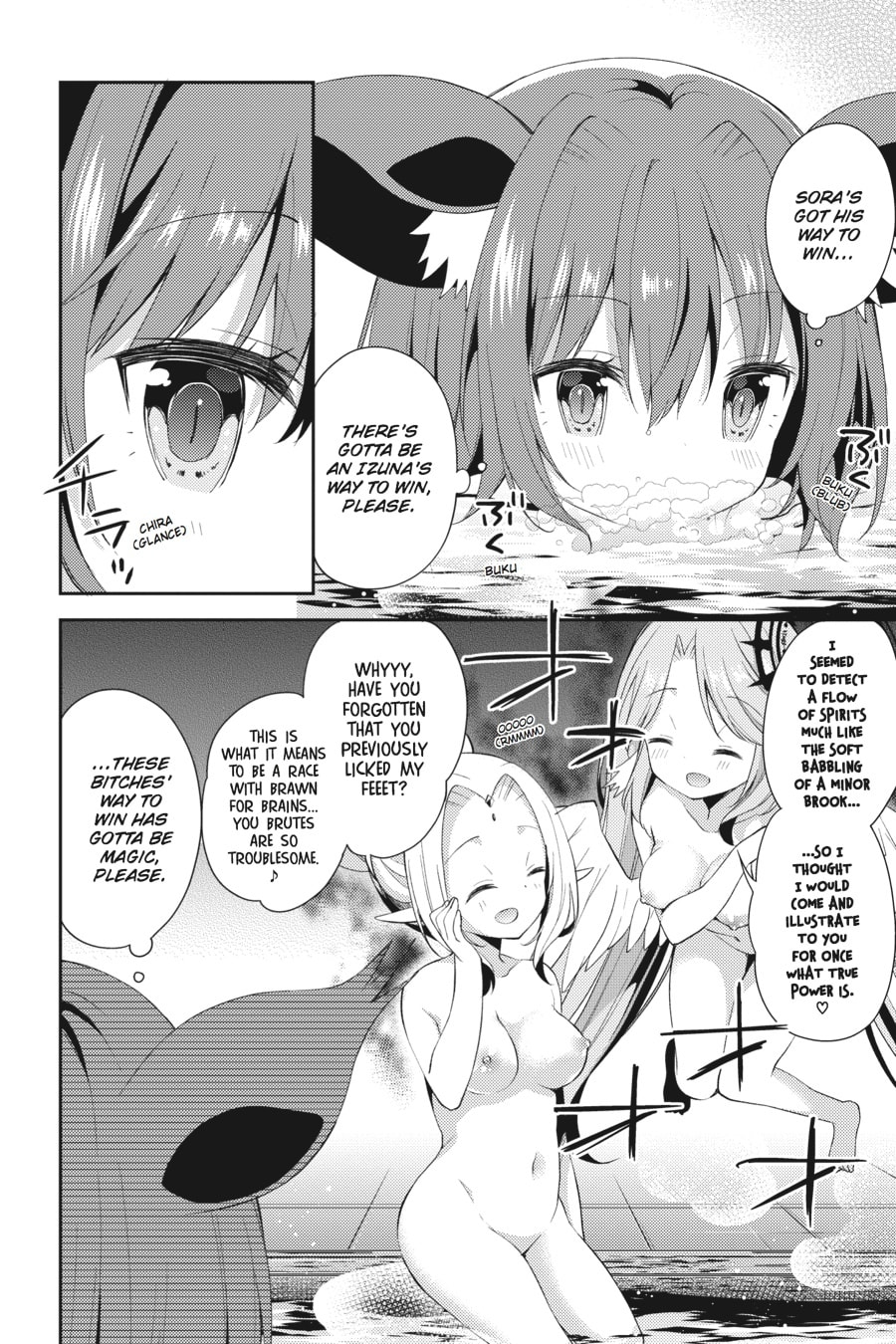 Read No Game No Life, Please! chapter 10 image 10 on Lezhin