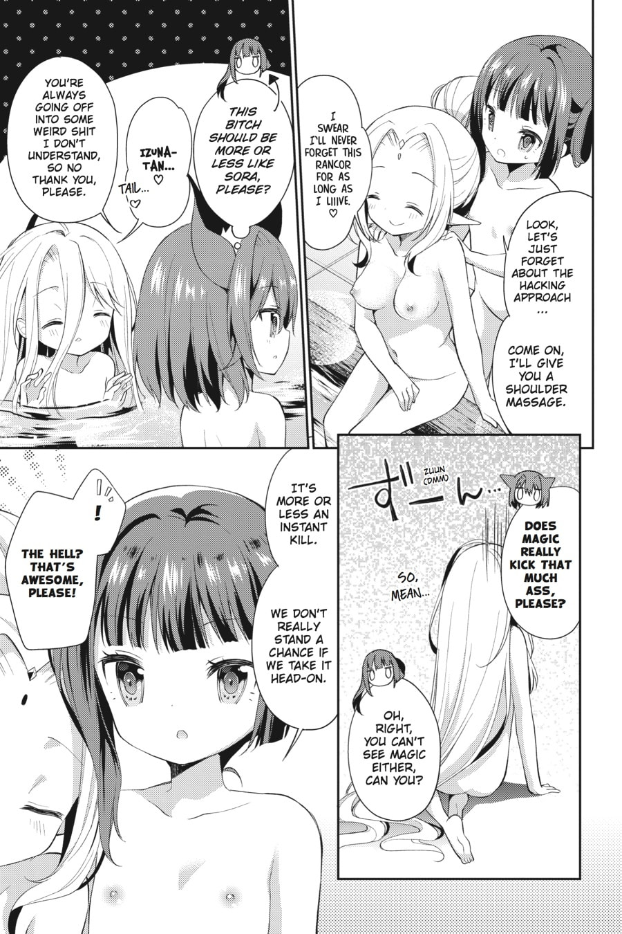 Read No Game No Life, Please! chapter 10 image 11 on Lezhin