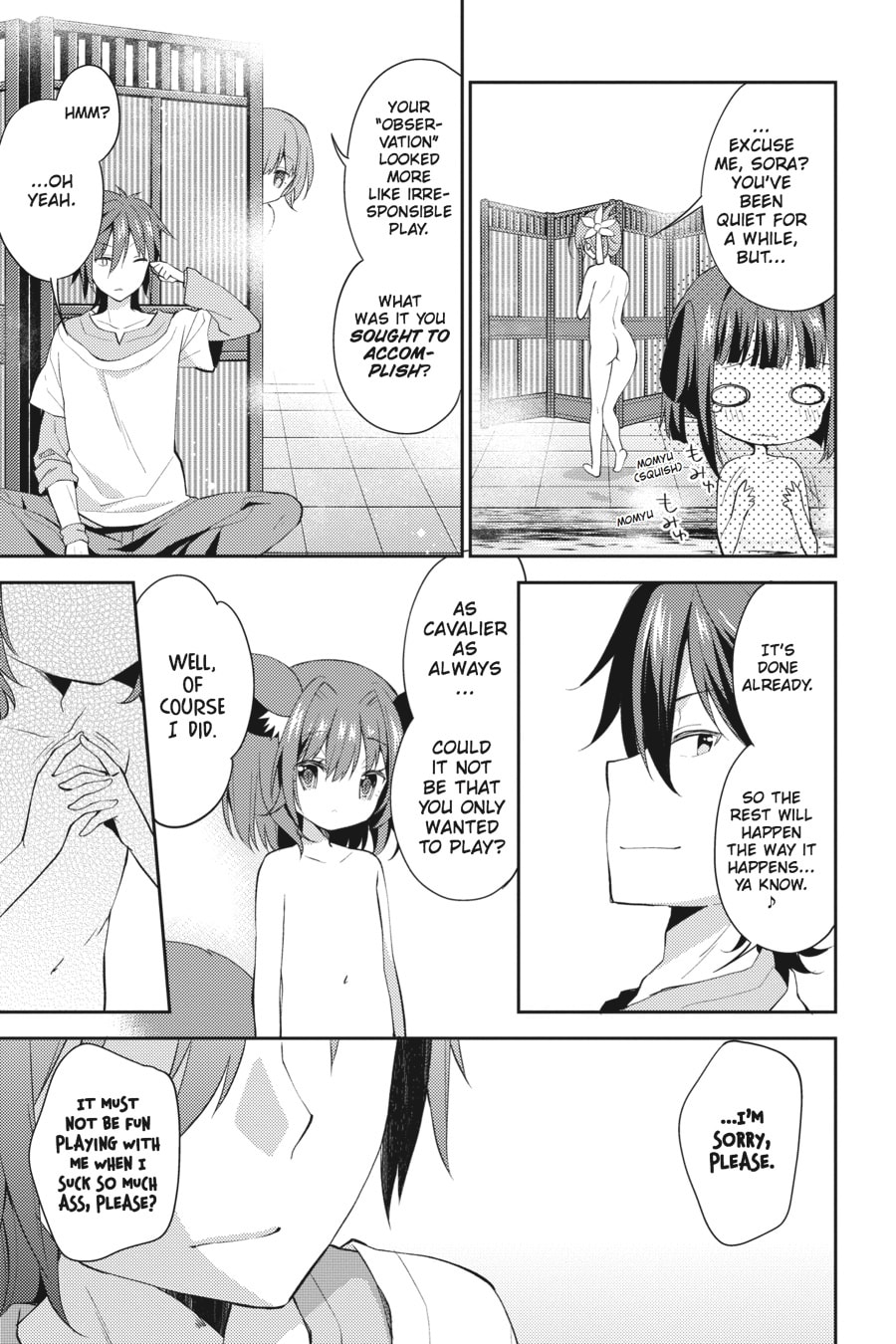 Read No Game No Life, Please! chapter 10 image 15 on Lezhin