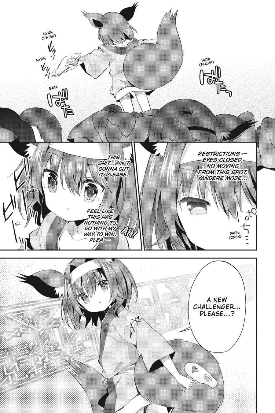 Read No Game No Life, Please! chapter 10 image 19 on Lezhin