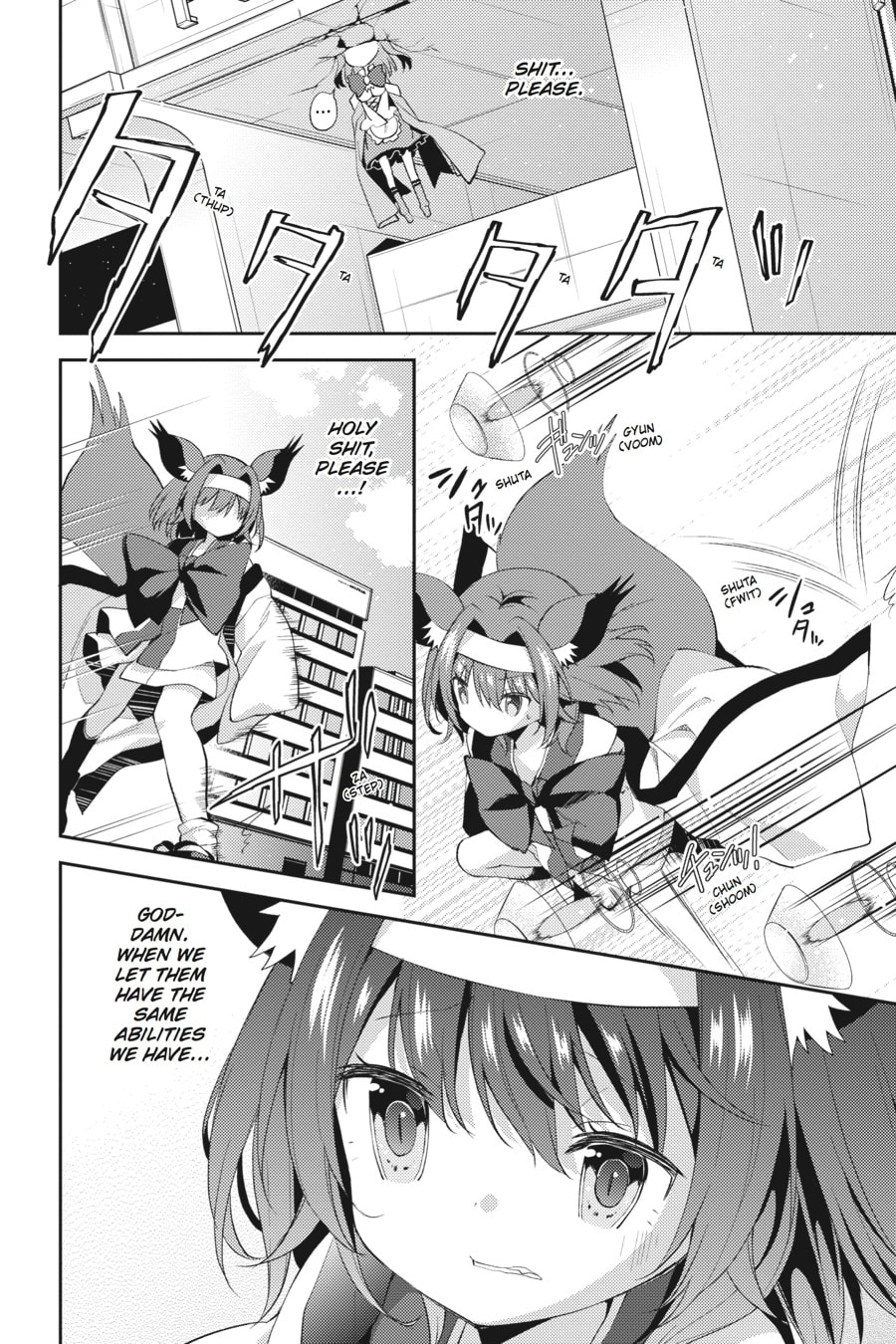 Read No Game No Life, Please! chapter 10 image 2 on Lezhin