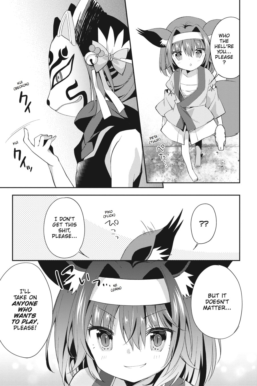 Read No Game No Life, Please! chapter 10 image 21 on Lezhin
