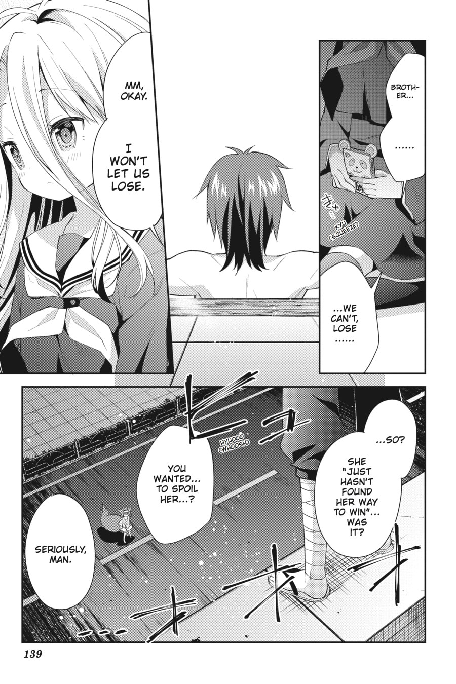 Read No Game No Life, Please! chapter 10 image 23 on Lezhin
