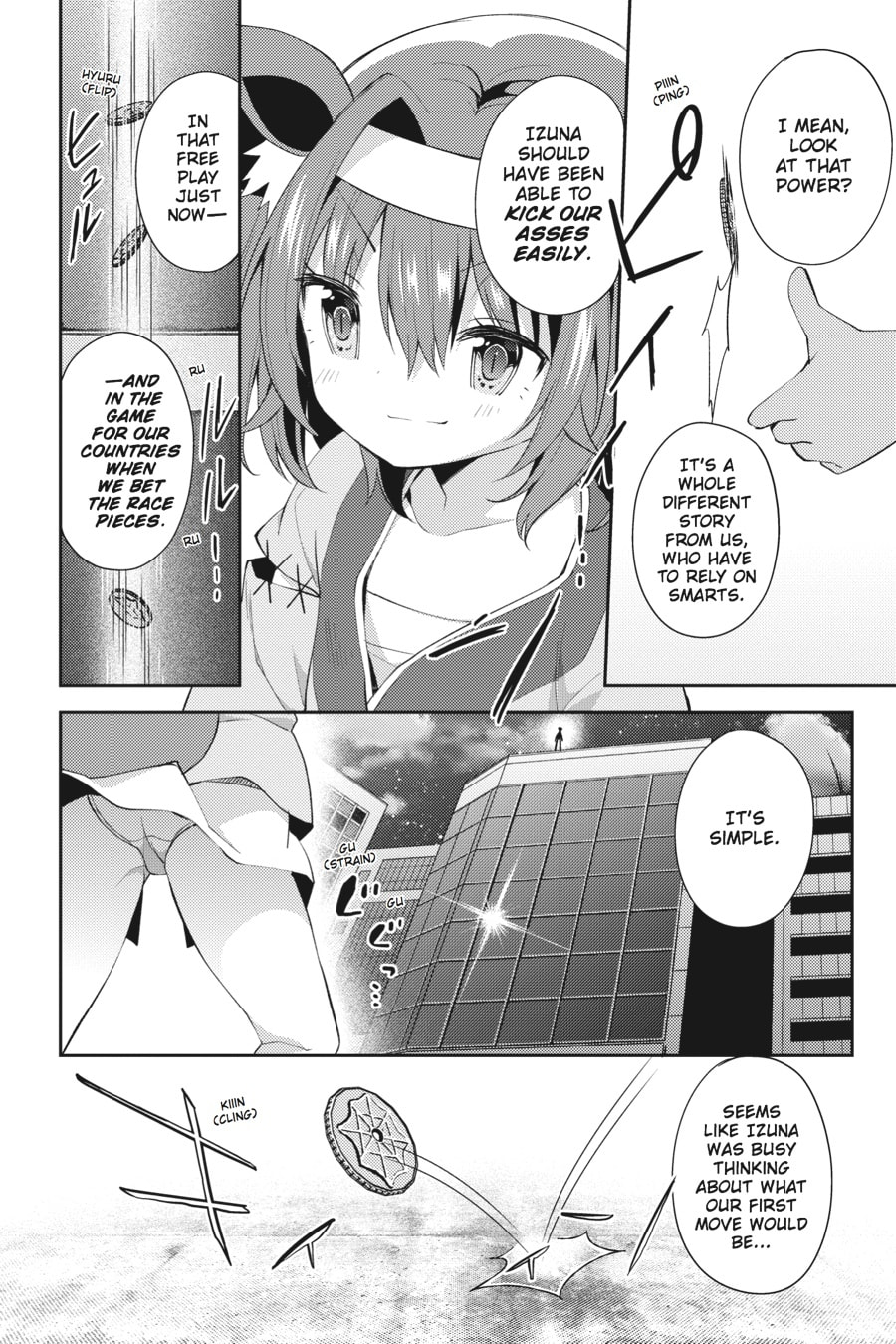 Read No Game No Life, Please! chapter 10 image 24 on Lezhin