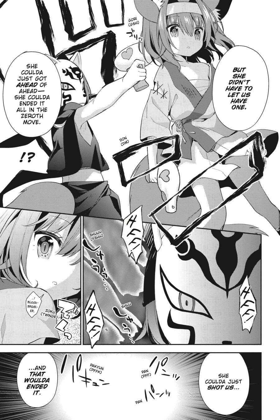 Read No Game No Life, Please! chapter 10 image 25 on Lezhin