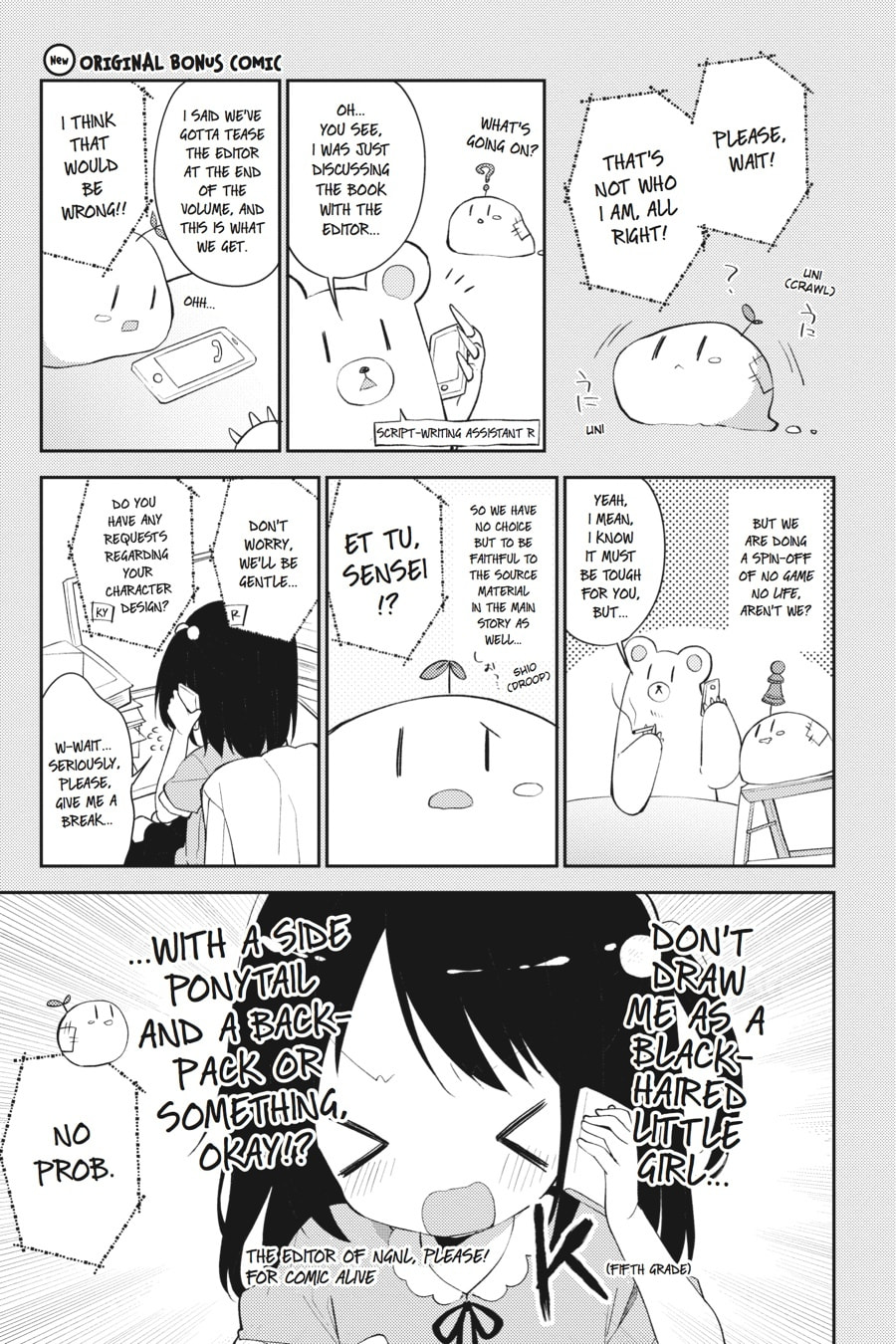 Read No Game No Life, Please! chapter 10 image 31 on Lezhin
