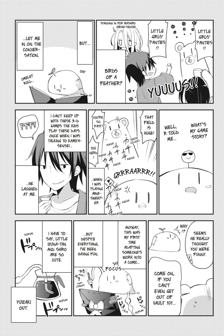Read No Game No Life, Please! chapter 10 image 34 on Lezhin