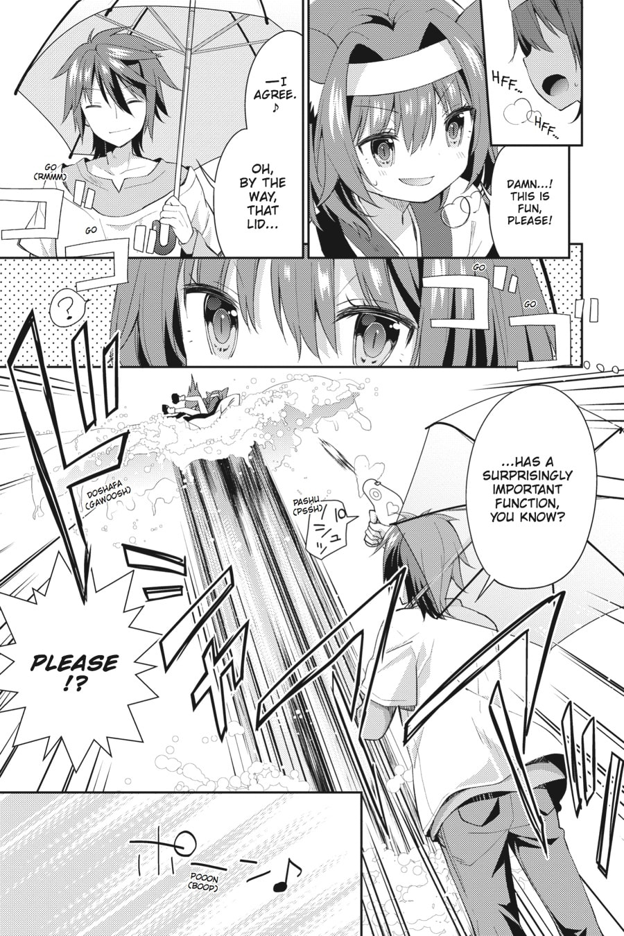Read No Game No Life, Please! chapter 10 image 5 on Lezhin