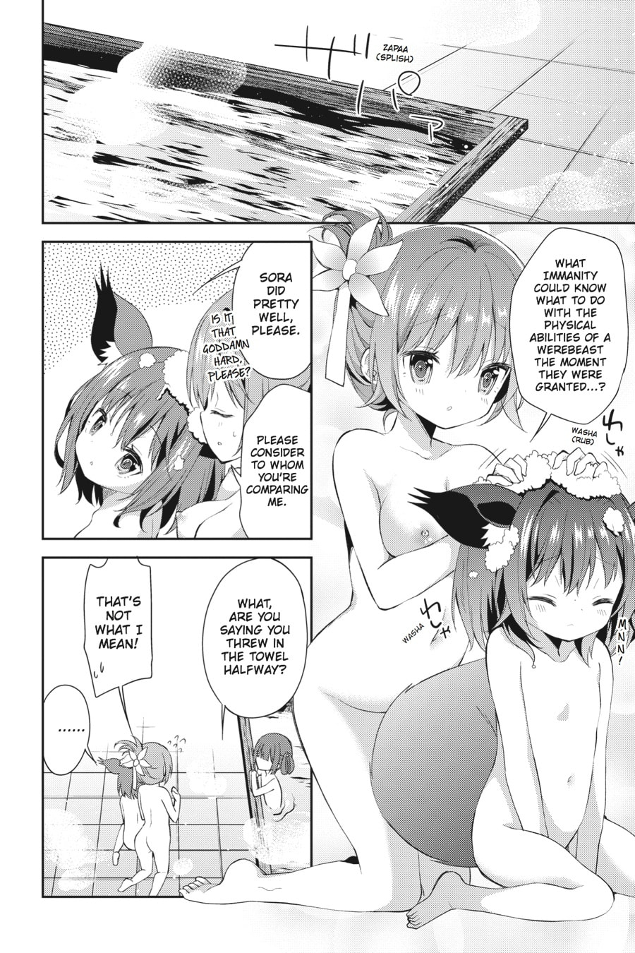 Read No Game No Life, Please! chapter 10 image 8 on Lezhin