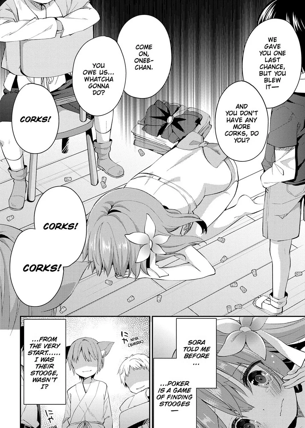 Read No Game No Life, Please! chapter 13 image 14 on Lezhin