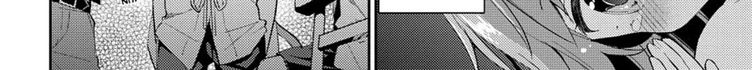 Read No Game No Life, Please! chapter 13 image 15 on Lezhin