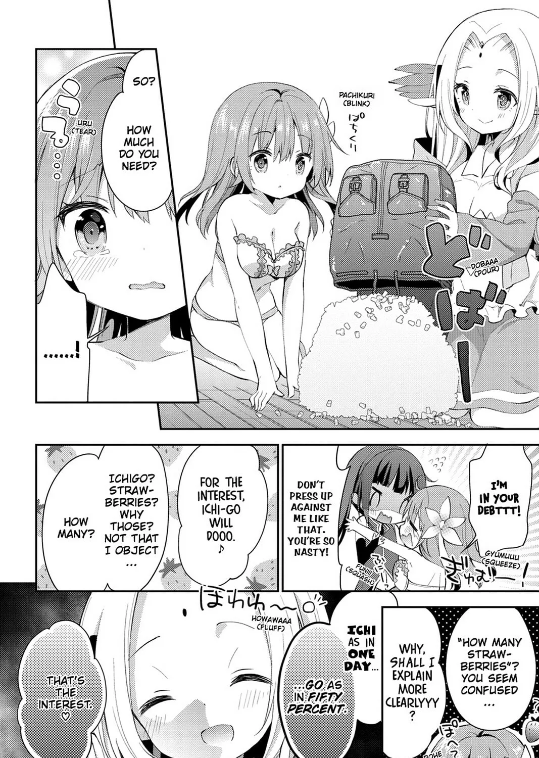 Read No Game No Life, Please! chapter 13 image 18 on Lezhin