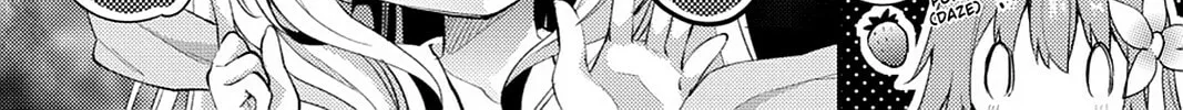 Read No Game No Life, Please! chapter 13 image 19 on Lezhin