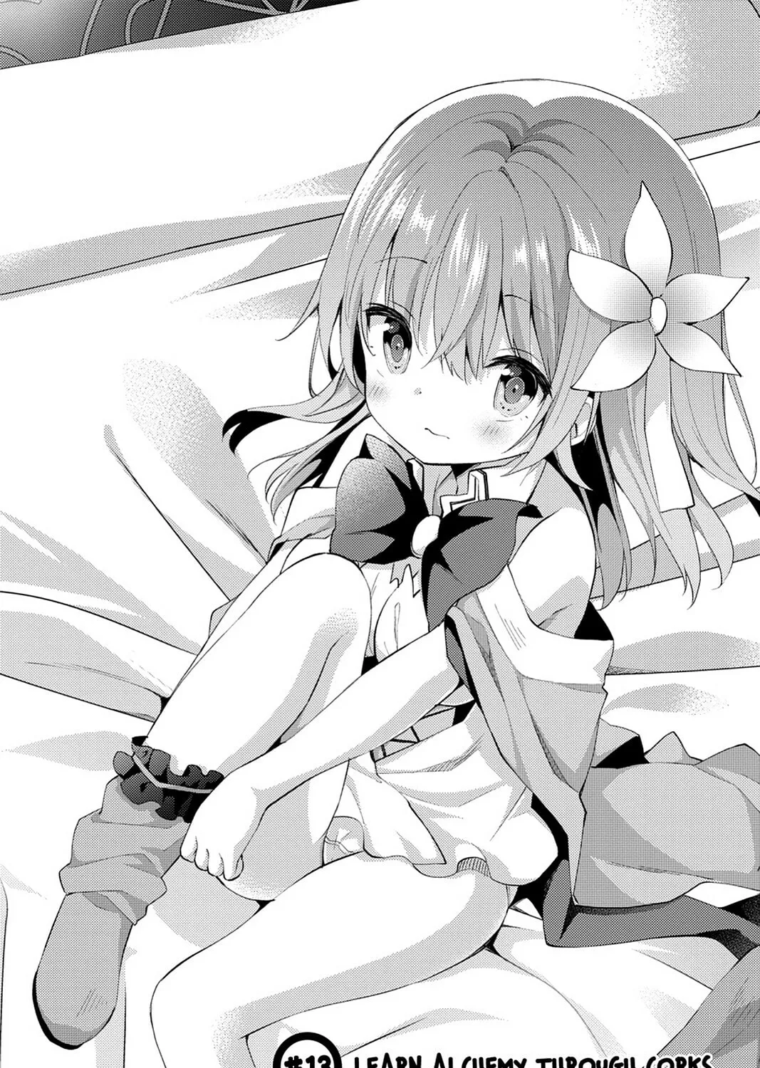 Read No Game No Life, Please! chapter 13 image 2 on Lezhin