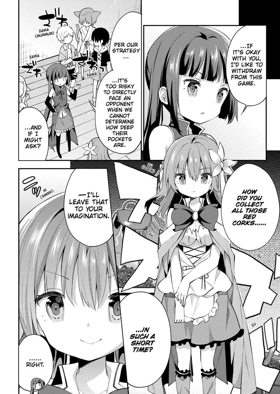 Read No Game No Life, Please! chapter 13 image 22 on Lezhin